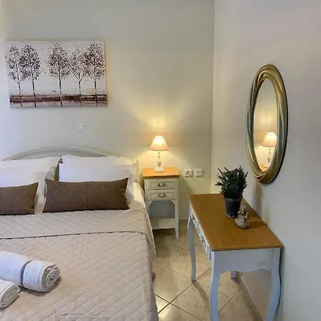 Διαμέρισμα Athinas